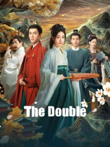 The Double: Season 1